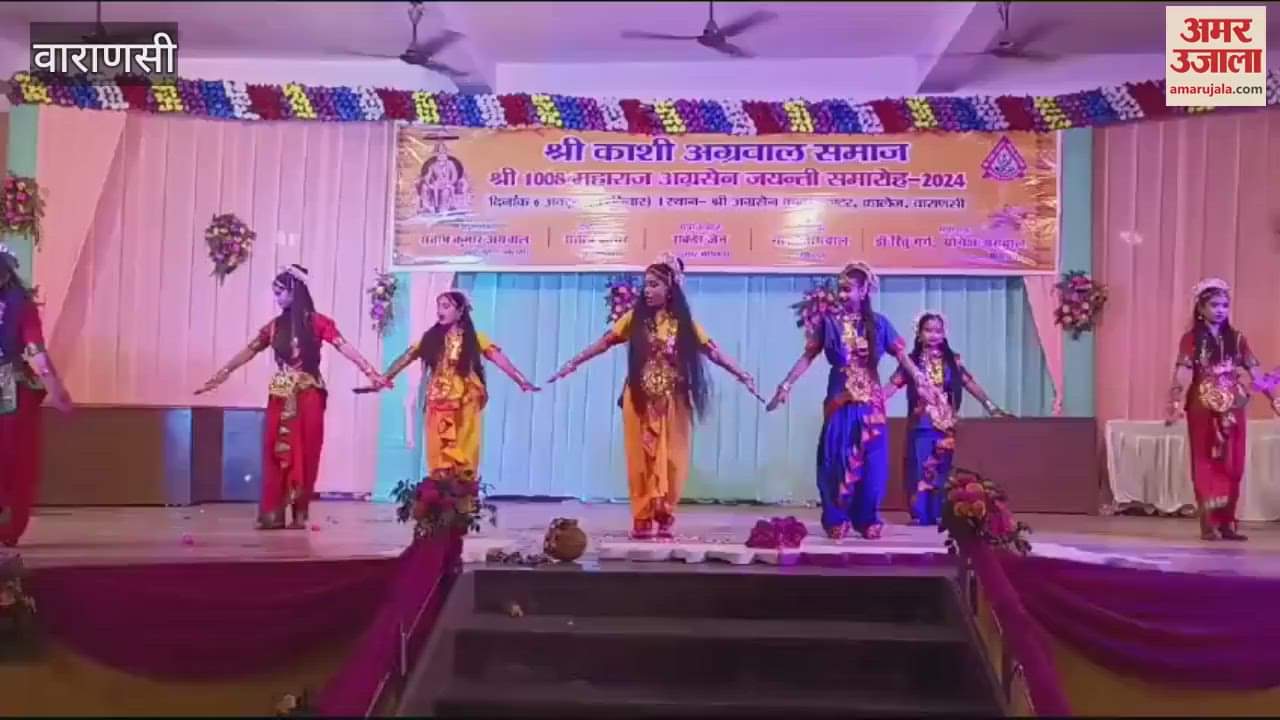 VIDEO : Children of 18 gotras of Agrakul took the form of Maharaj Agrasen