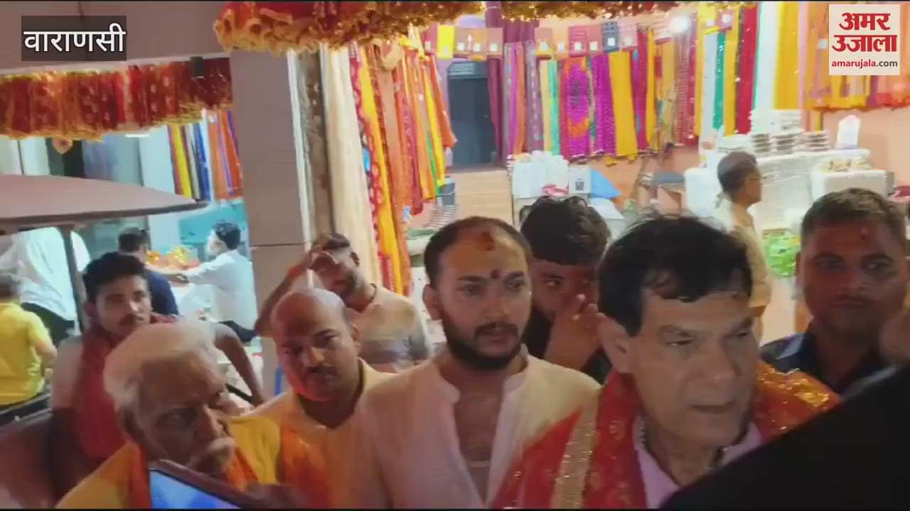 VIDEO : AK Sharma said Uttar Pradesh state which produces maximum electricity in the country