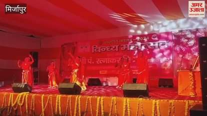 VIDEO : Haryanvi and Dandiya dances created stir Vindhya Mahotsav organized in roadways premises
