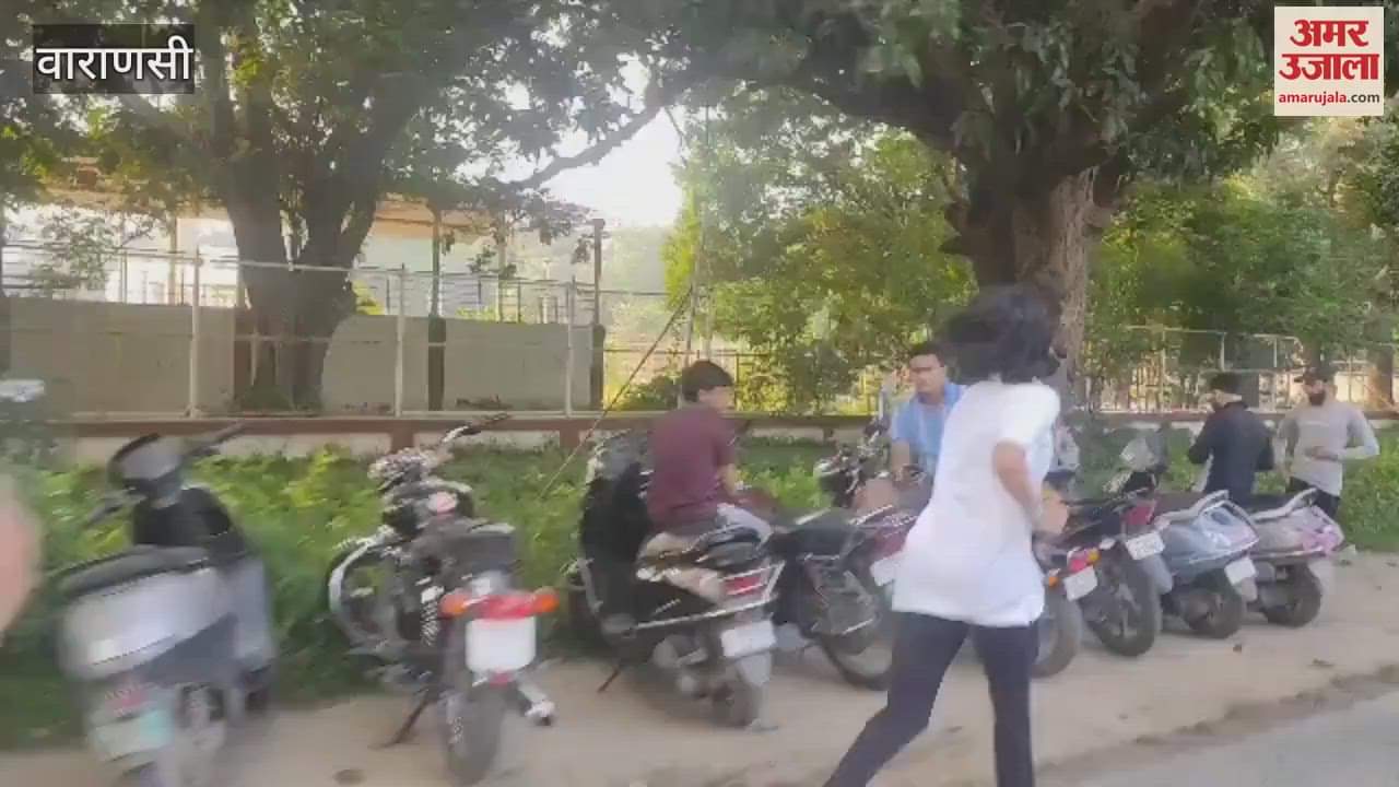 VIDEO : Residents and students ran a race in BHU campus and got prizes