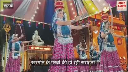 A crowd of devotees is gathering in the court of the Queen of Khargone