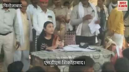 VIDEO : डीएपी वितरण के लिए एसडीएम को संभालना पड़ा मोर्चा