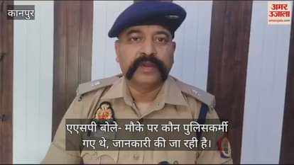 VIDEO : हरदोई में युवक को ले जा रही थी पुलिस, सिपाहियों से भिड़ा अधेड़…धक्का लगने से मौत, ग्रामीणों का हंगामा