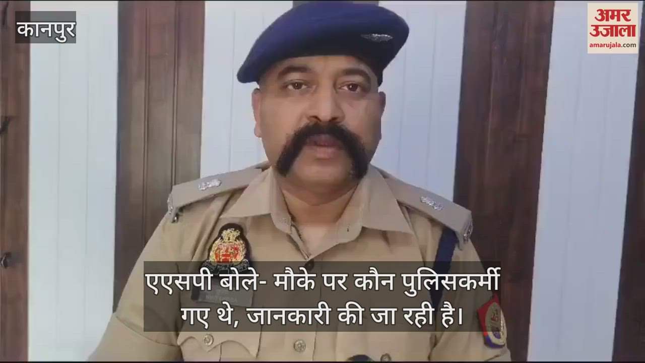 VIDEO : हरदोई में युवक को ले जा रही थी पुलिस, सिपाहियों से भिड़ा अधेड़…धक्का लगने से मौत, ग्रामीणों का हंगामा