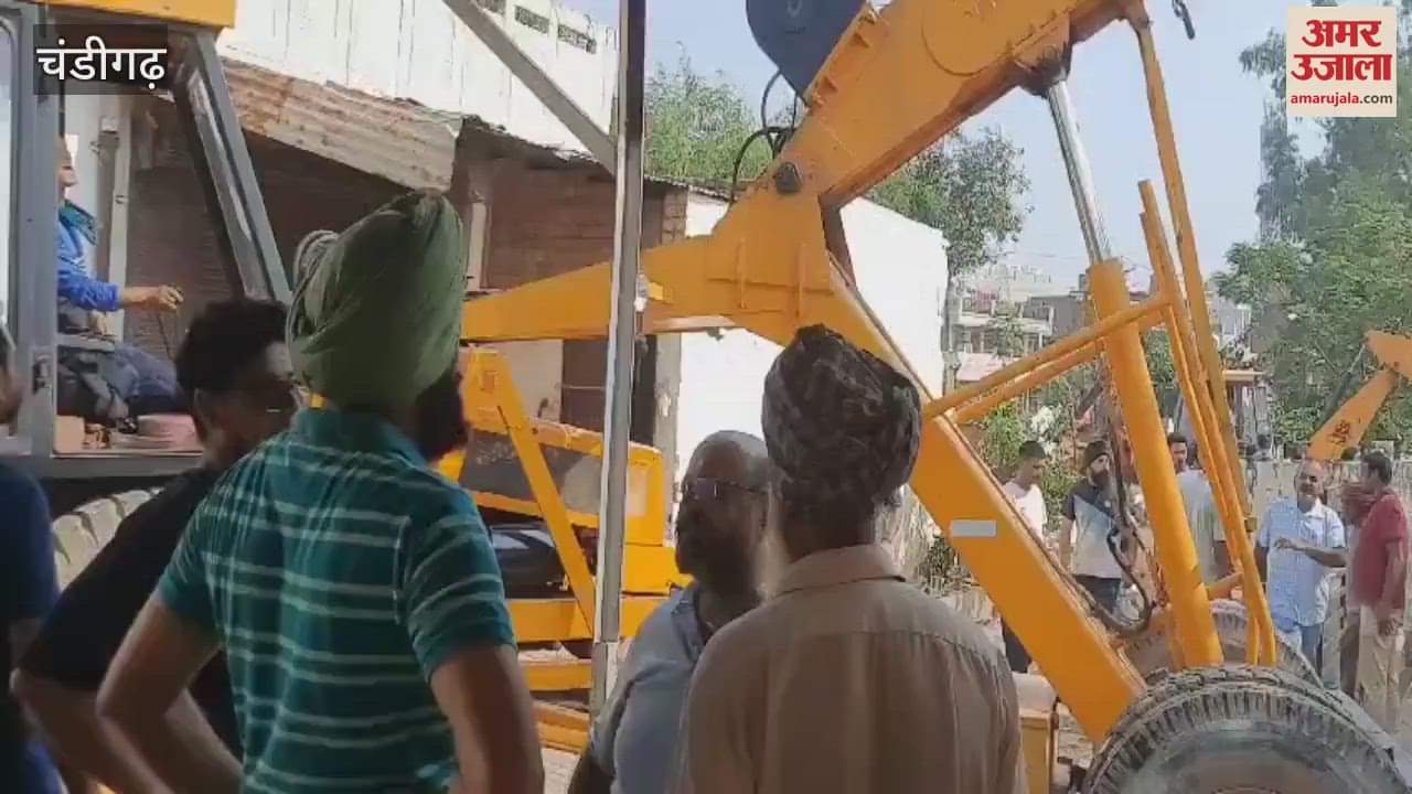 VIDEO : Chandigarh Administration JCB action in Manimajra