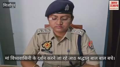 VIDEO : A car coming towards Mirzapur caught fire, eight people narrowly escaped, fire brigade extinguished the fire