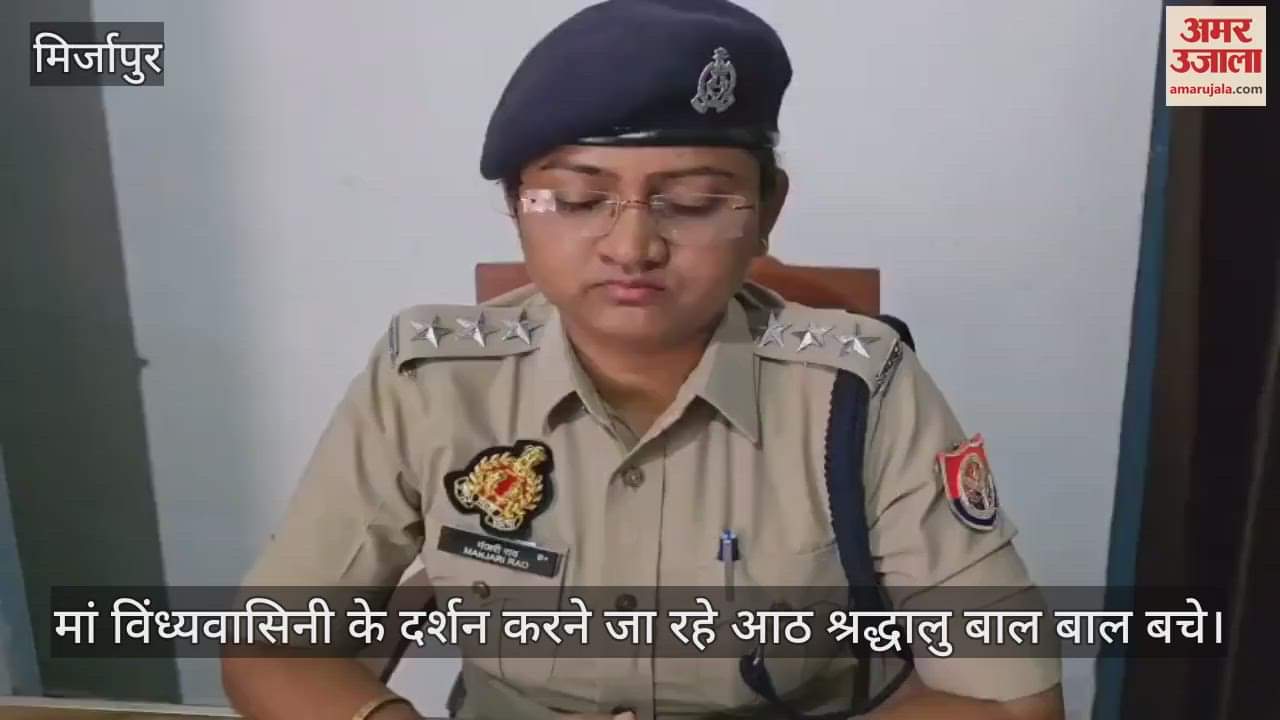 VIDEO : A car coming towards Mirzapur caught fire, eight people narrowly escaped, fire brigade extinguished the fire