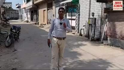 VIDEO : डकैतों ने नौ साल पहले मां-बाप की कर दी थी हत्या, बेटी ने भी जान दी... फिर भी न मिला न्याय