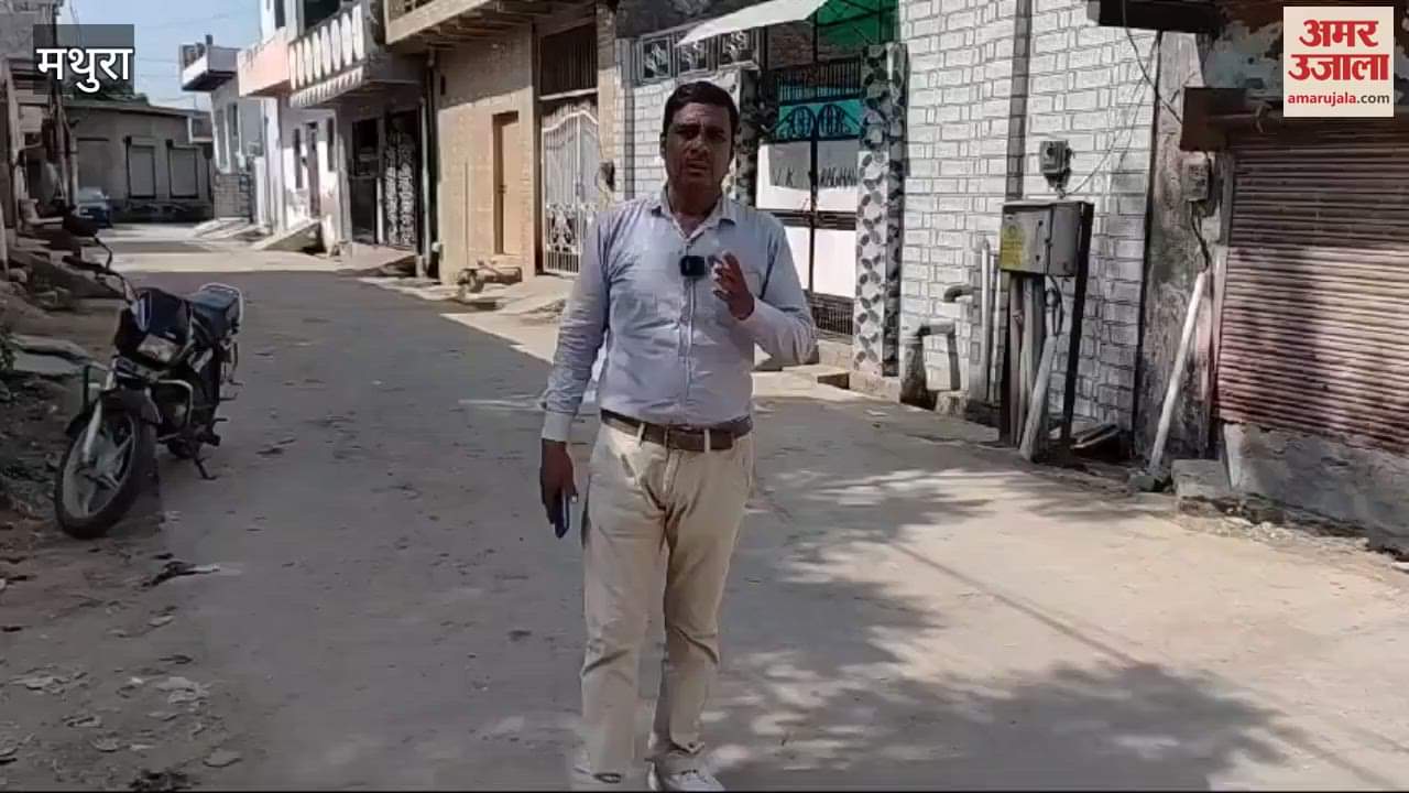 VIDEO : डकैतों ने नौ साल पहले मां-बाप की कर दी थी हत्या, बेटी ने भी जान दी... फिर भी न मिला न्याय