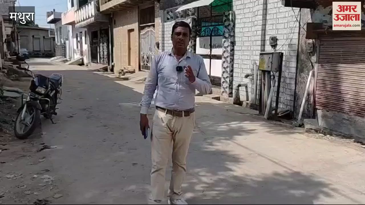 VIDEO : डकैतों ने नौ साल पहले मां-बाप की कर दी थी हत्या, बेटी ने भी जान दी... फिर भी न मिला न्याय