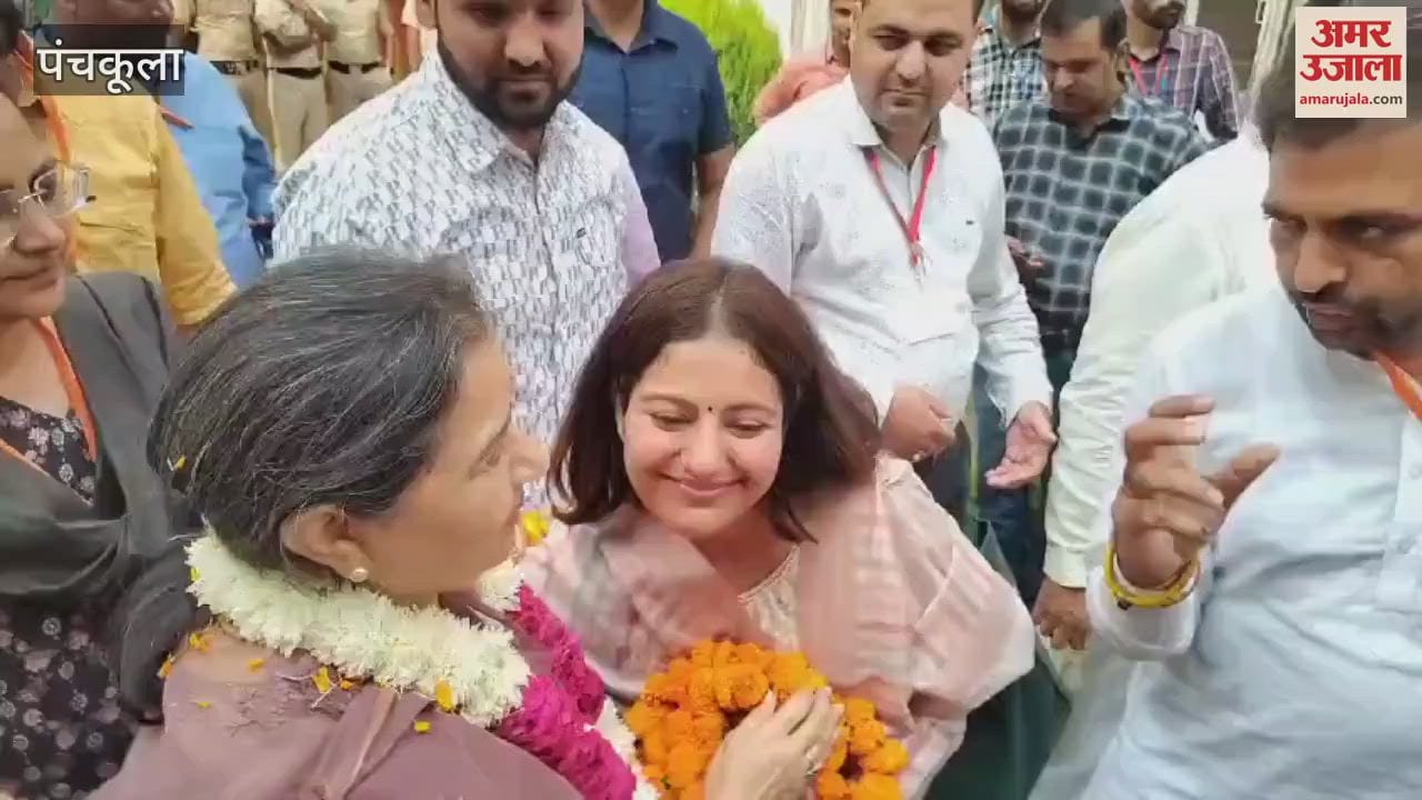 VIDEO : BJP Shakti Rani Sharma won Kalka assembly seat