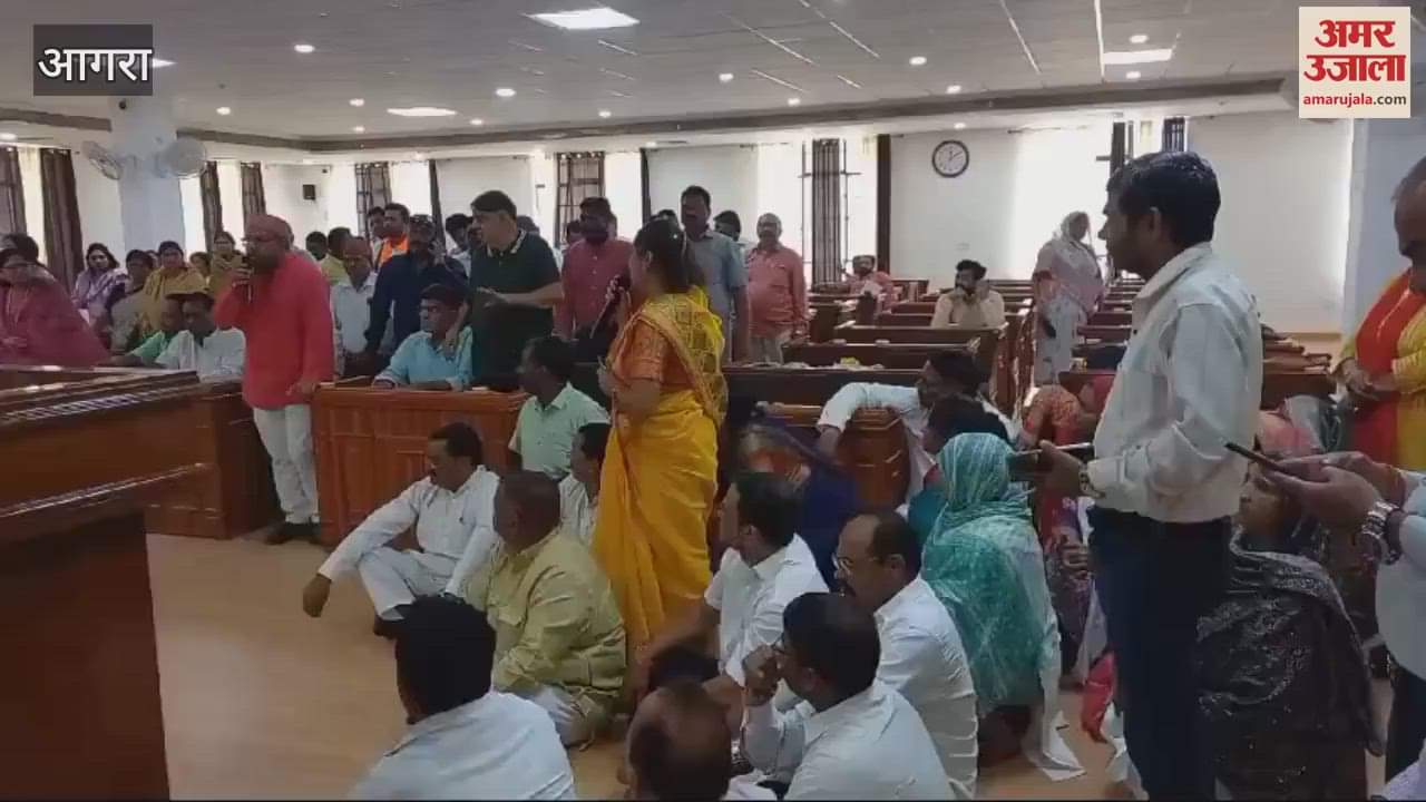 VIDEO : आगरा नगर निगम के सदन में हंगामा, पार्षद जरीना बेगम ने दी आग लगाने की धमकी...मच गया बवाल