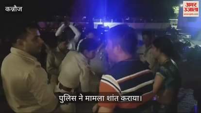 VIDEO : मेडिकल कॉलेज पहुंचे दंपती को डॉक्टर व स्टाफ ने पीटा, बेटी के इलाज के लिए पहुंचे थे