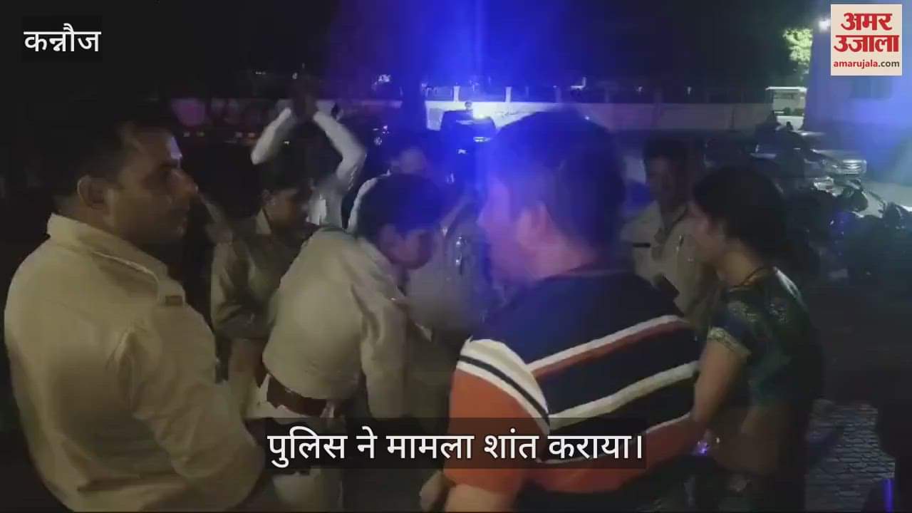 VIDEO : मेडिकल कॉलेज पहुंचे दंपती को डॉक्टर व स्टाफ ने पीटा, बेटी के इलाज के लिए पहुंचे थे