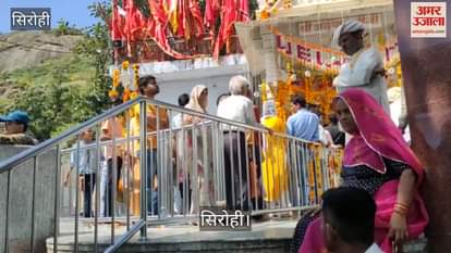 Navratri Festival: Arbudadevi Temple in Mount Abu, one of the 52 Shaktipeeths