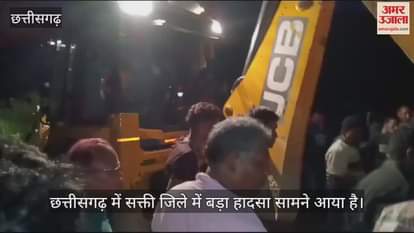VIDEO : छत्तीसगढ़ के सक्ती में बड़ा हदासा, 20 लोगों से भरी पिकअप वैन नहर में गिरी