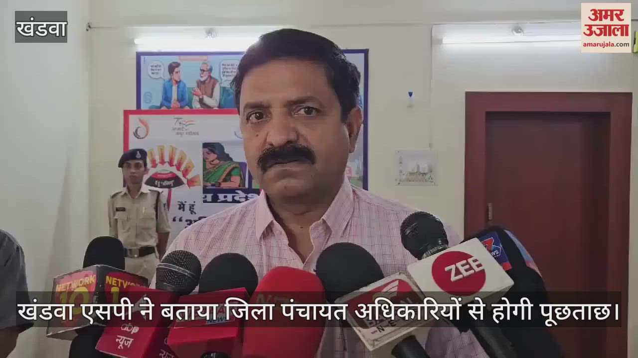 In the assistant secretary suicide case, the woman CEO surrounded by bribery allegations is attached