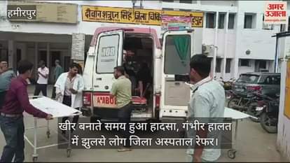 VIDEO : हमीरपुर में कन्या भोज बनाते समय सिलेंडर में लगी आग, महिला समेत 10 लोग गंभीर रूप से झुलसे, अस्पताल में भर्ती