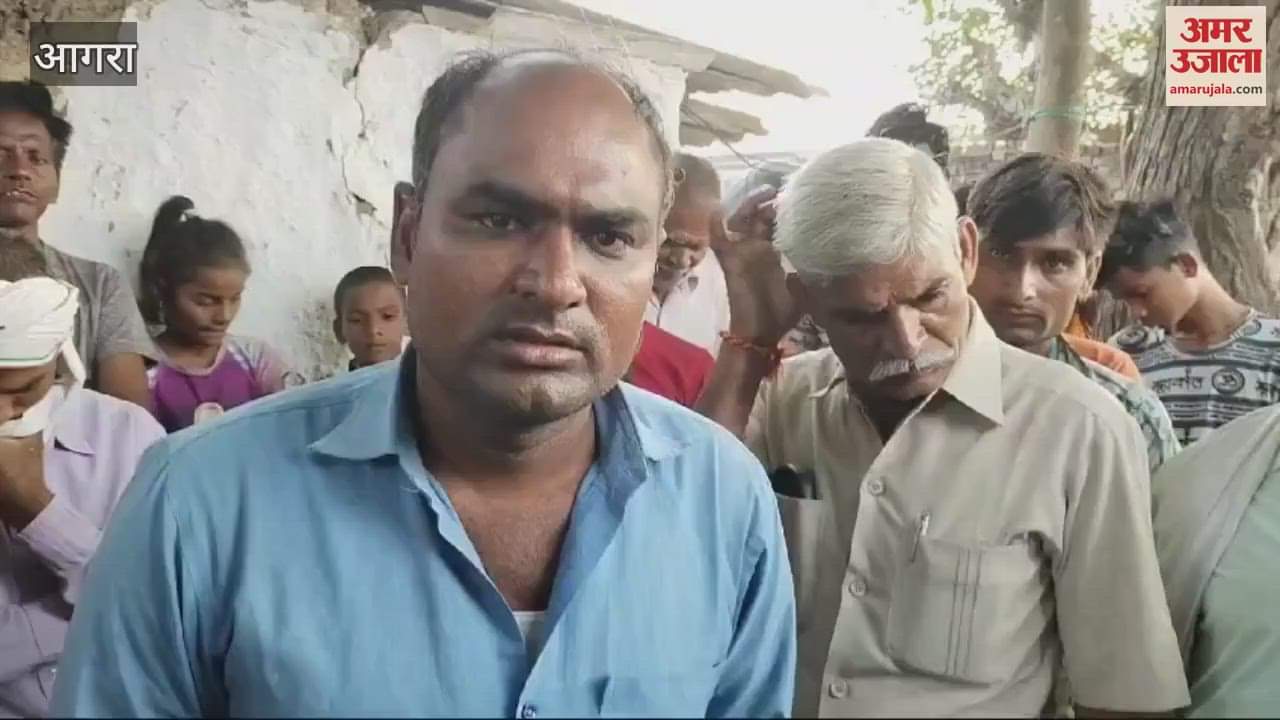 VIDEO : अजीजपुर के गहरे तालाब में डूबकर साइकिल सवार मजदूर की मौत