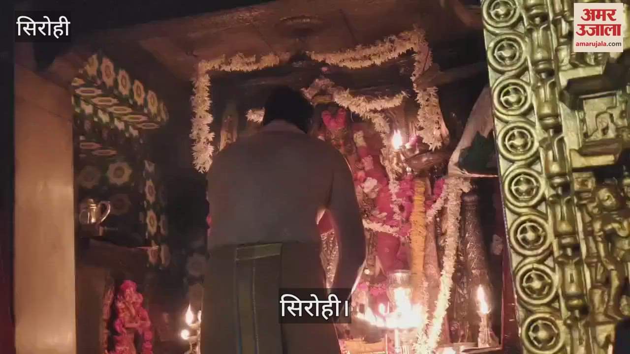 Rajasthan News: Ambajidham Shaktipeeth of Gujarat is more than 1200 years old