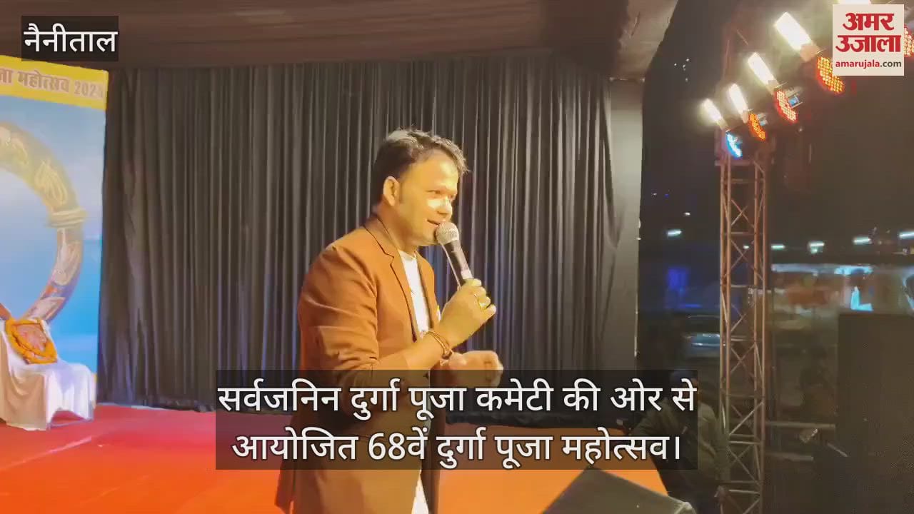 VIDEO : क्रीम पौडरा घिसनी किलै ने मेरी निर्मला हंसनी किले नै...सांसद ने किया महोत्सव के दूसरे दिन का शुभारंभ