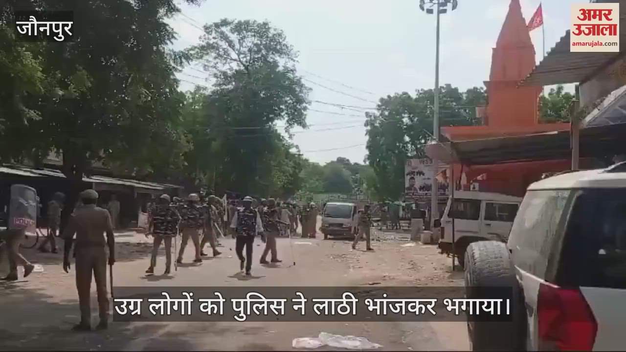 VIDEO : Vivek kidnapping murder case in jaunpur angry people blocked road and protest