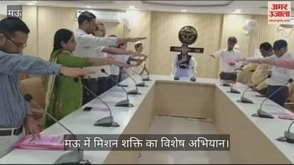 VIDEO : Jyoti, who became CDO for a day in Mau, conducted public hearing, Sania Saxena became Superintendent of Police