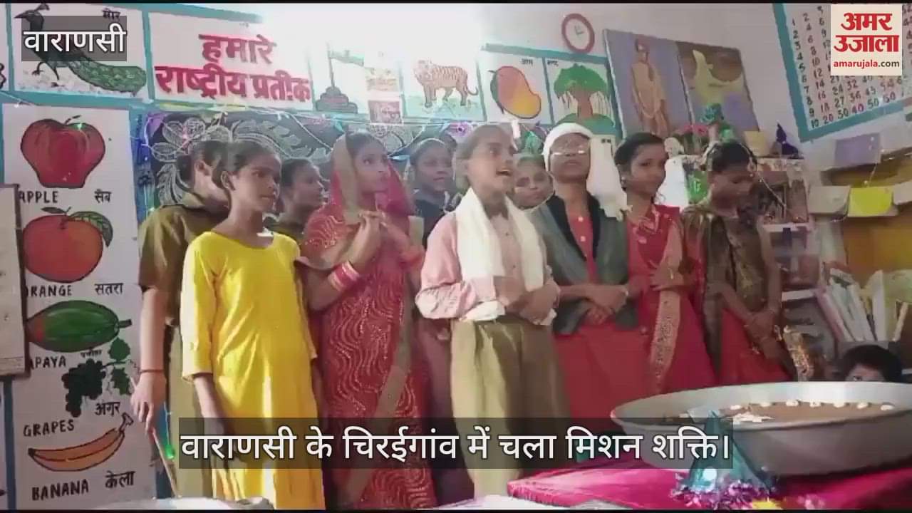 VIDEO : Mission Shakti campaign in Varanasi, girl students were made aware
