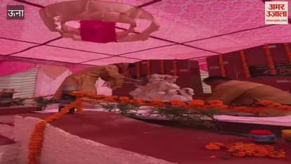 VIDEO : Worship of Maa Saraswati on the occasion of Navratri at Government Excellence College Una