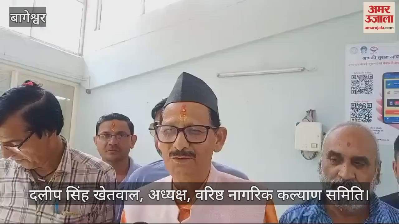 VIDEO : नवमी और दशमी के दिन शराब की दुकान बंद रखने की मांग