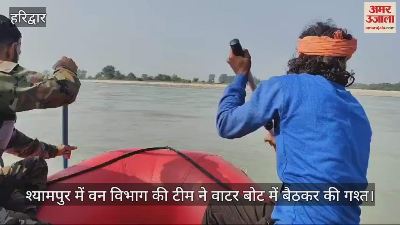 VIDEO : Forest department team patrolled in a water boat making efforts to stop wildlife