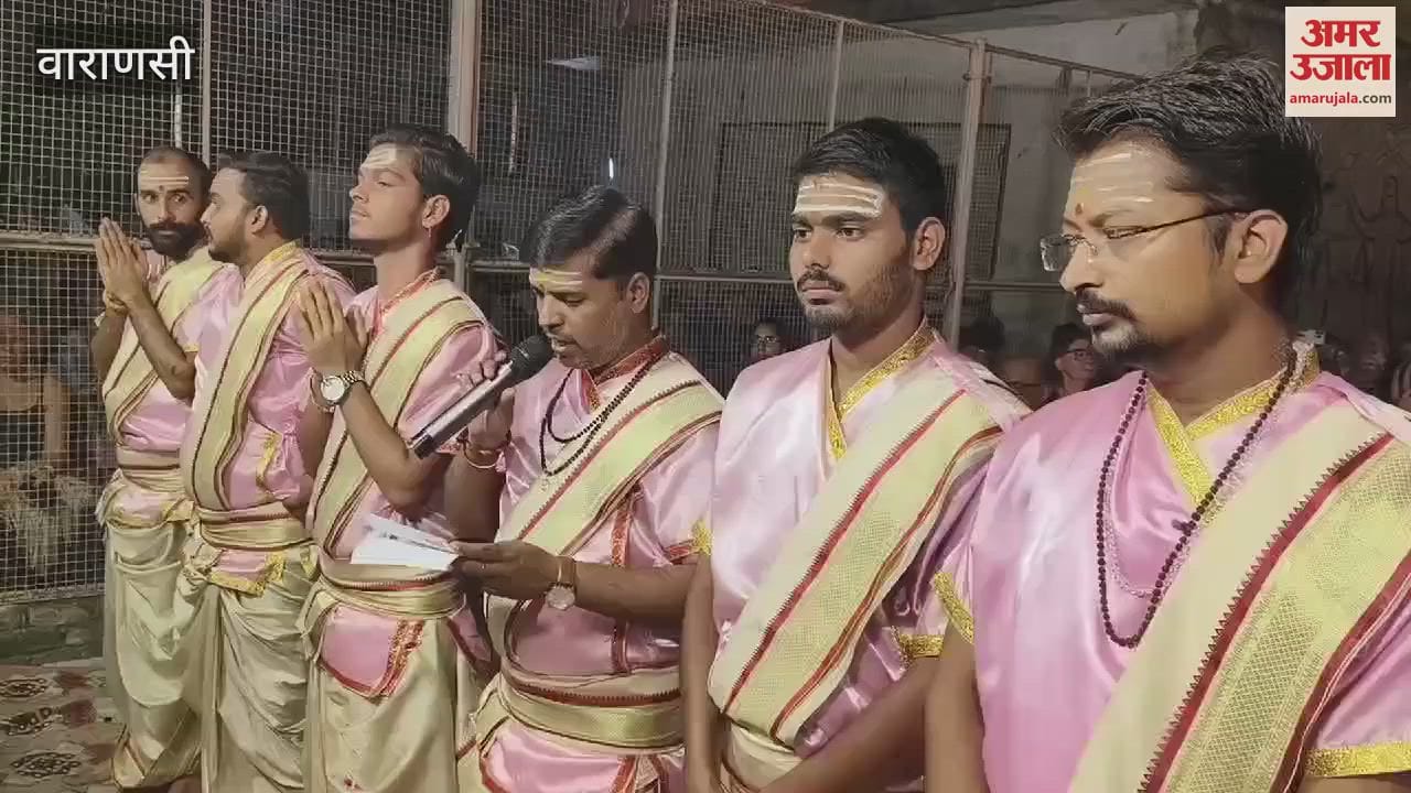VIDEO : Tribute paid Ratan Tata Ganga Aarti in Kashi people bowed down and gave final farewell