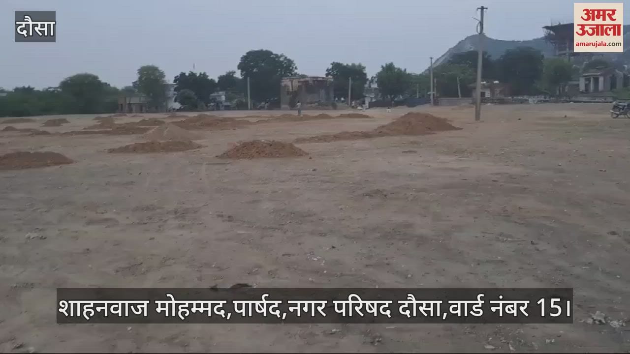 Dausa News: Corruption continues in the Municipal Council, Councilor made serious allegations