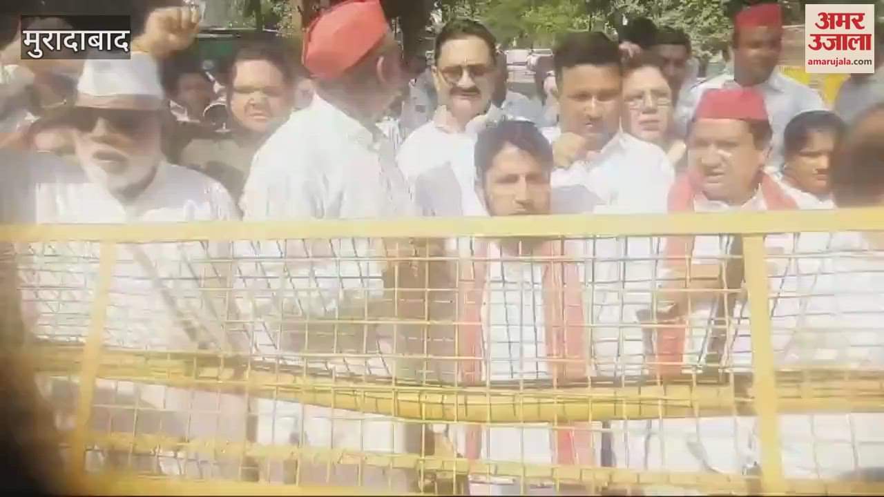 VIDEO : Allegations of rigging elections of sugarcane committee in Moradabad, SP and BKU created ruckus