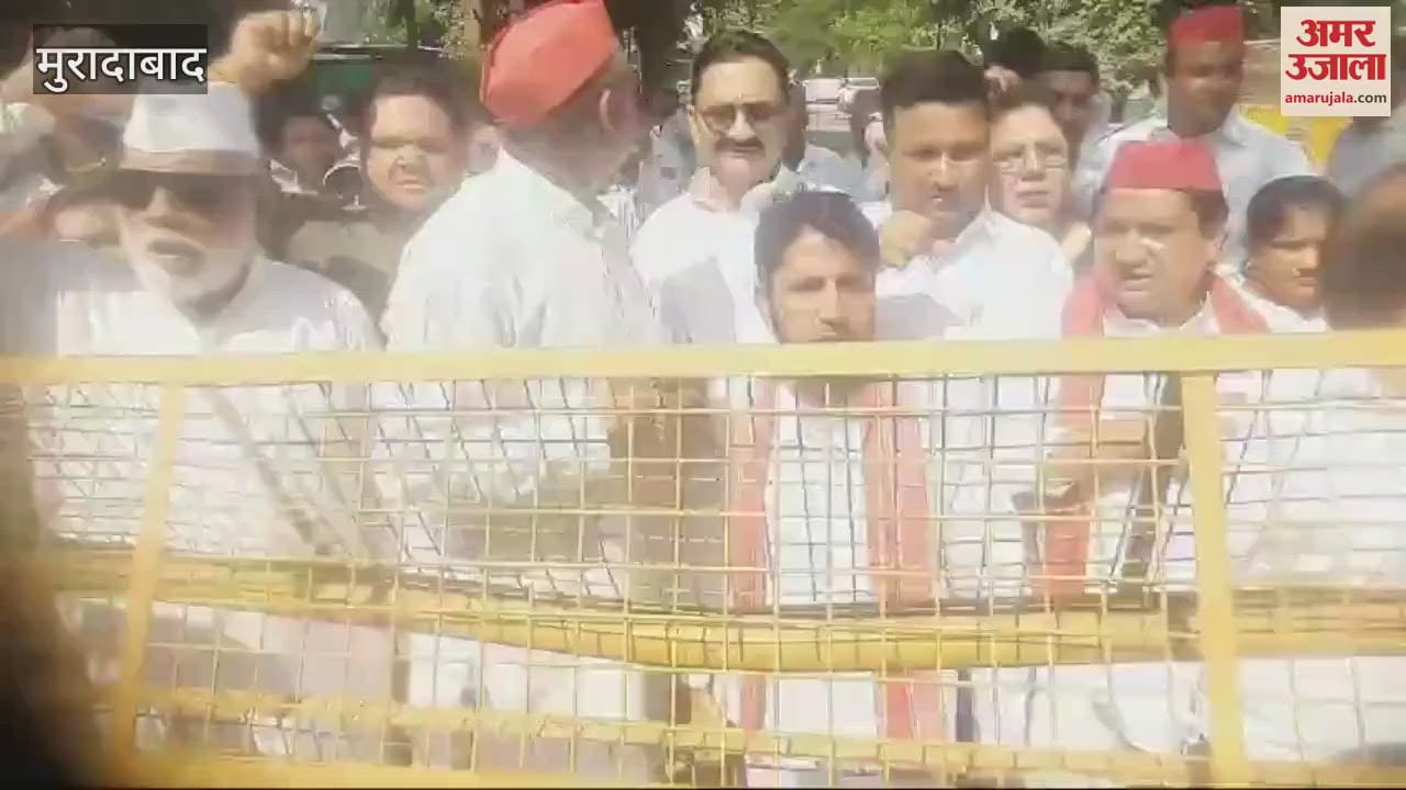 VIDEO : Allegations of rigging elections of sugarcane committee in Moradabad, SP and BKU created ruckus