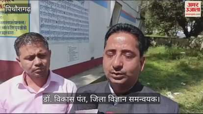 VIDEO : केएनयू जीआईसी में आयोजित बाल विज्ञान महोत्सव में विद्यार्थियों ने दिखाई प्रतिभा