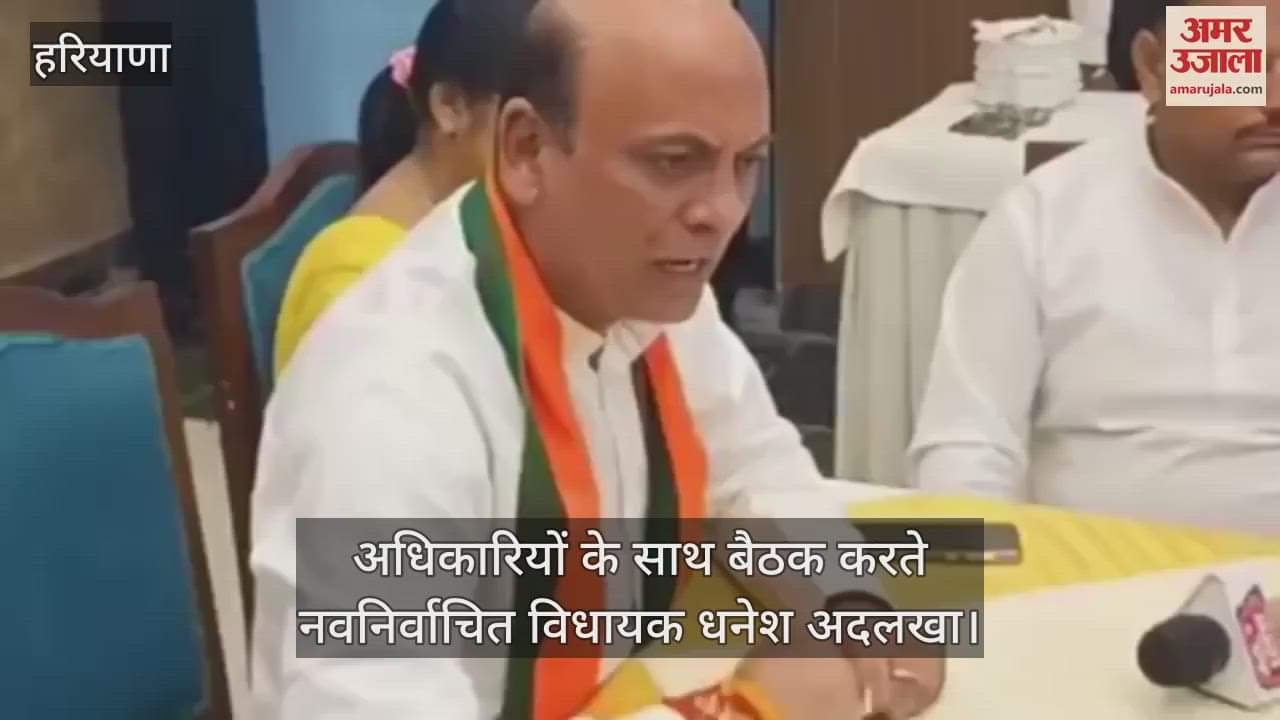 VIDEO : भाजपा के नवनिर्वाचित प्रत्याशी ने अफसरों को धमकाया