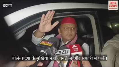 VIDEO : अखिलेश बोले- सपा सरकार बनेगी तो सफारी का अंतराष्ट्रीय स्तर पर विकास किया जाएगा