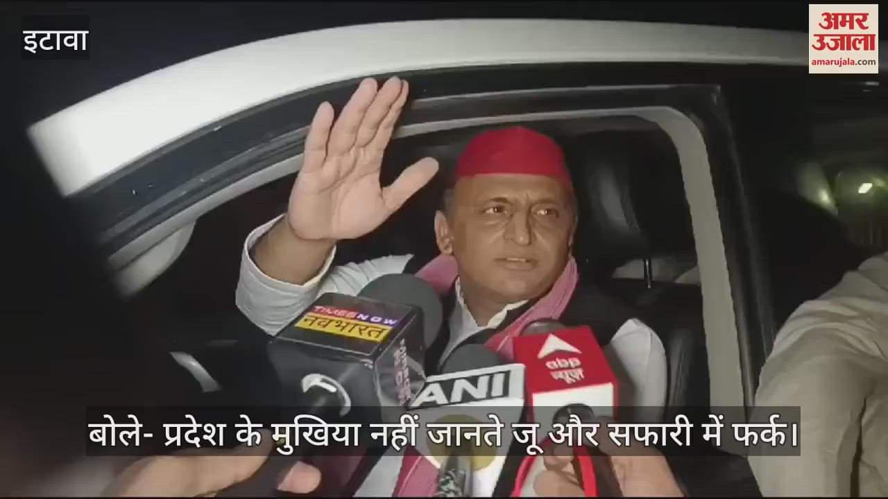 VIDEO : अखिलेश बोले- सपा सरकार बनेगी तो सफारी का अंतराष्ट्रीय स्तर पर विकास किया जाएगा