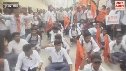 VIDEO : Hindu College gate locked, ABVP officials had a heated argument with the principal