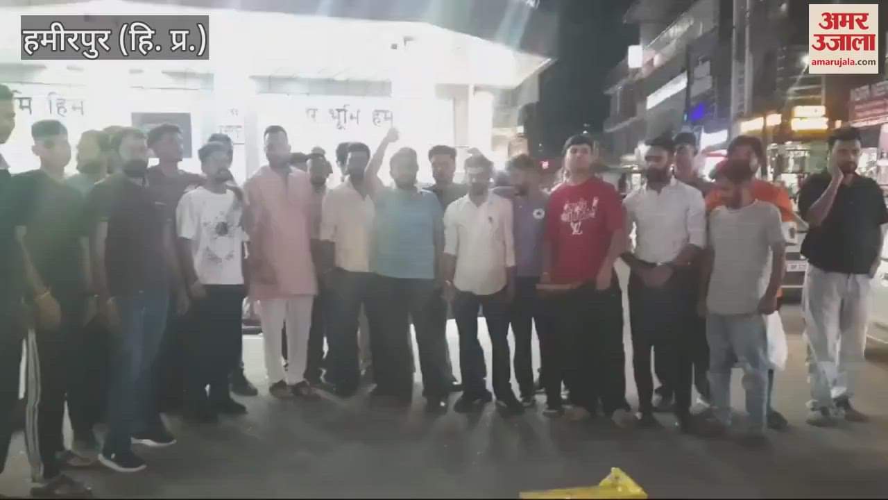 VIDEO : BJP Yuva Morcha workers in Hamirpur celebrated the victory in Haryana elections