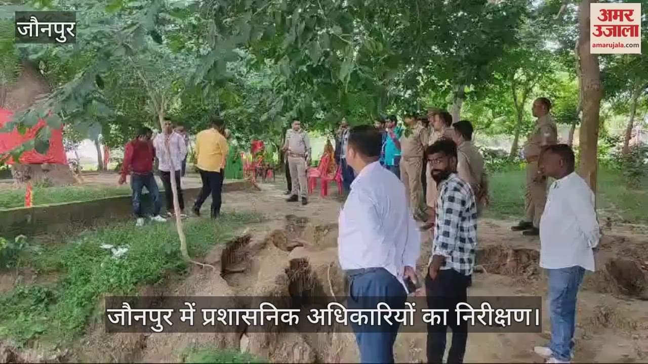 VIDEO : In Jaunpur, SDM Sadar did a field inspection of the arrangements for Durga idol immersion