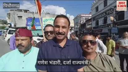 VIDEO : भाजपा कार्यकर्ताओं ने अतिशबाजी कर मिठाई बांटी