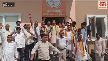 VIDEO : Celebration of BJP's victory in Rohtak state office