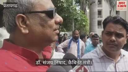 VIDEO : UP Cabinet Minister Sanjay Nishad injured in road accident in Pratapgarh, admitted to hospital