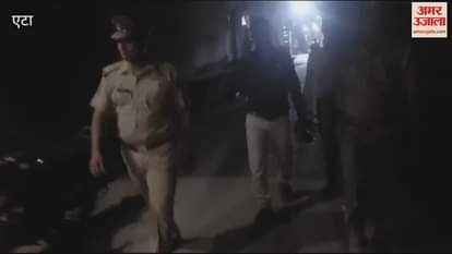 VIDEO : एटा में खूंखार जंगली जानवर की दहशत, रात में गश्त कर रही वन विभाग की टीम