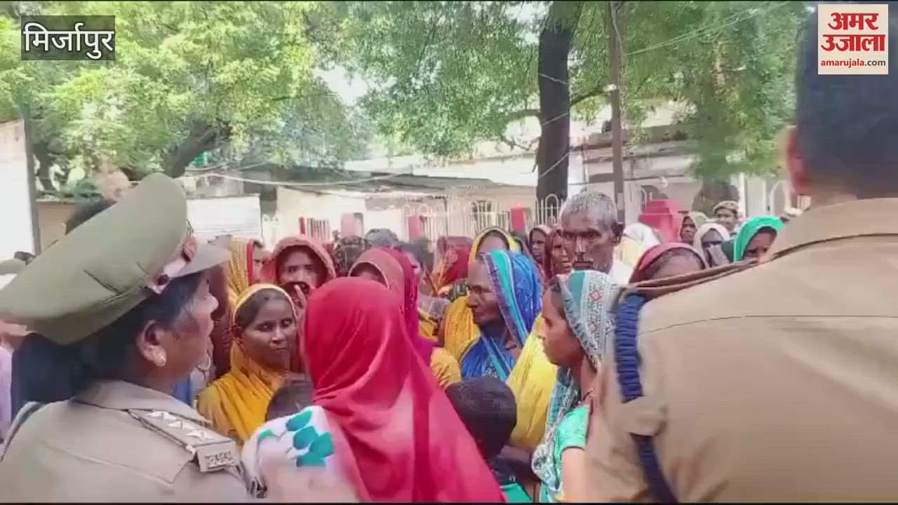 VIDEO : Women protested demanded action Bara case said house of accused should locked down