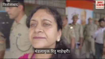 VIDEO : डीएपी की किल्लत के बीच सहकारी समितियों पर पहुंची मंडलायुक्त, दिए ये निर्देश