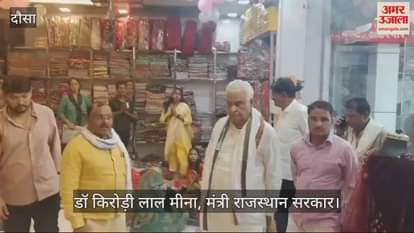 Rajasthan Minister Kirori Lal Meena said about VIP culture Ministers should not have escort