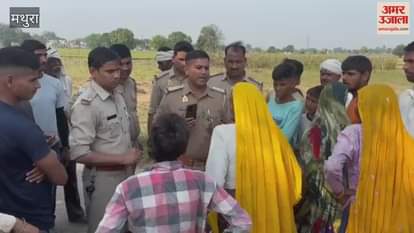 VIDEO : मथुरा में सड़क किनारे बैठे मजदूर को बस ने रौंदा, मौके पर ही मौत...आक्रोशित लोगों ने लगाया जाम